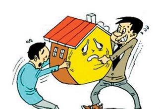 买房定金合同怎么解除