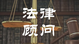 劳动者达到法定退休年龄，劳动关系是否自然终止？